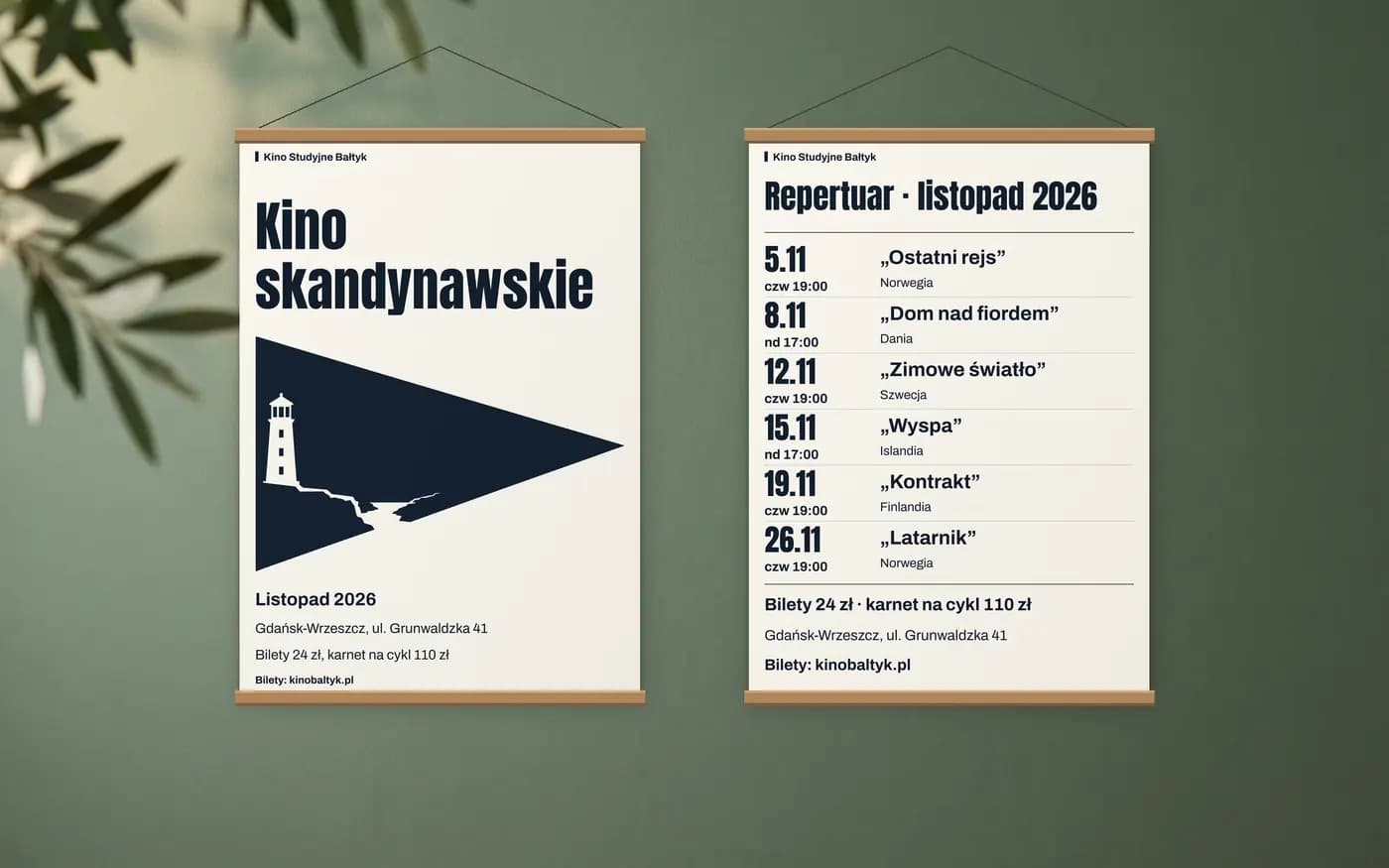 Plakaty dwustronne: wersja 1 projektu naszego zespołu