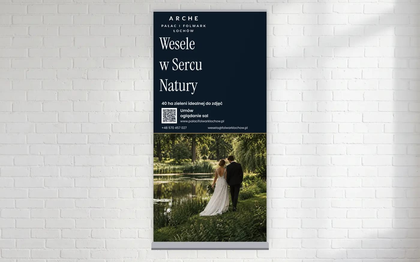 Roll Up: wersja 1 projektu naszego zespołu