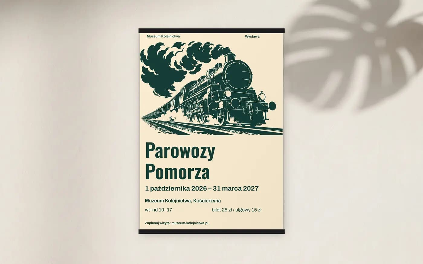 Plakaty z listwą: wersja 1 projektu naszego zespołu